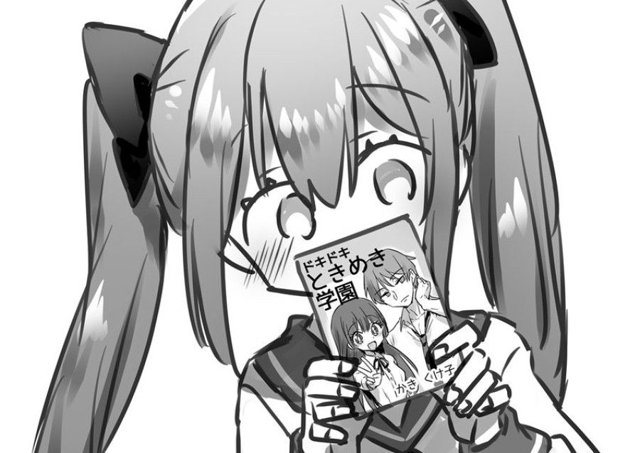 đọc truyện Đêm Vui Vẻ Của Bé Trap-kun Oneshot ảnh 10 tại Thiên Thai Truyện