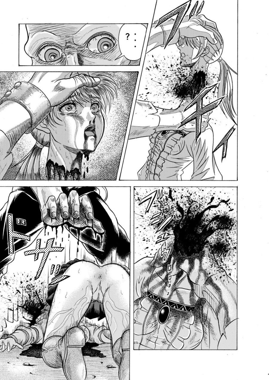 Dememan Oneshot page 15 - Giả Dược