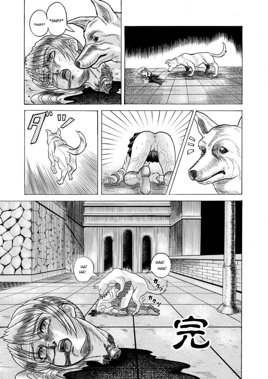 Dememan Oneshot page 17 - Giả Dược