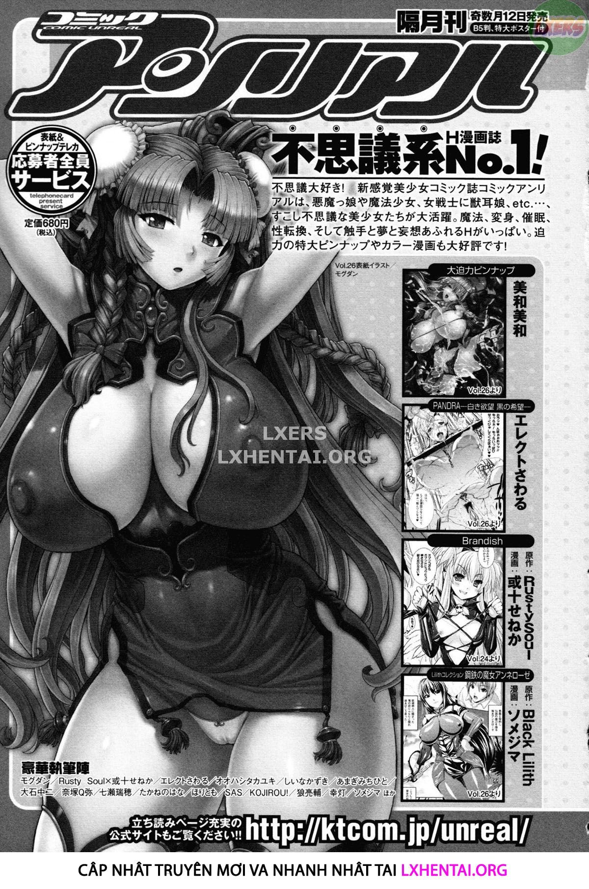 đọc truyện Demon Girls Are My Slaves Chương 7 ảnh 31 tại Giả Dược