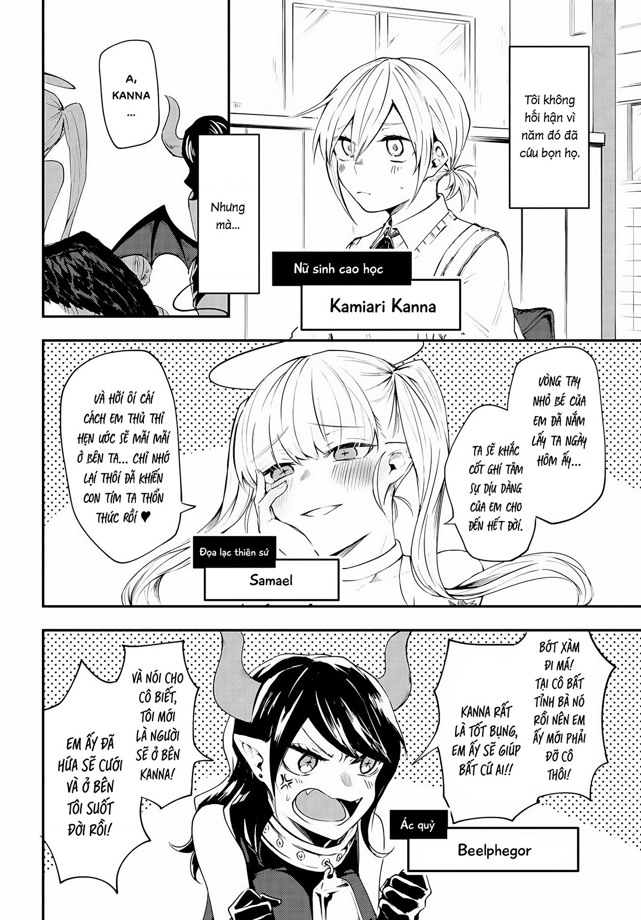 đọc truyện Demons Harem Chương 1 ảnh 5 tại Thiên Thai Truyện