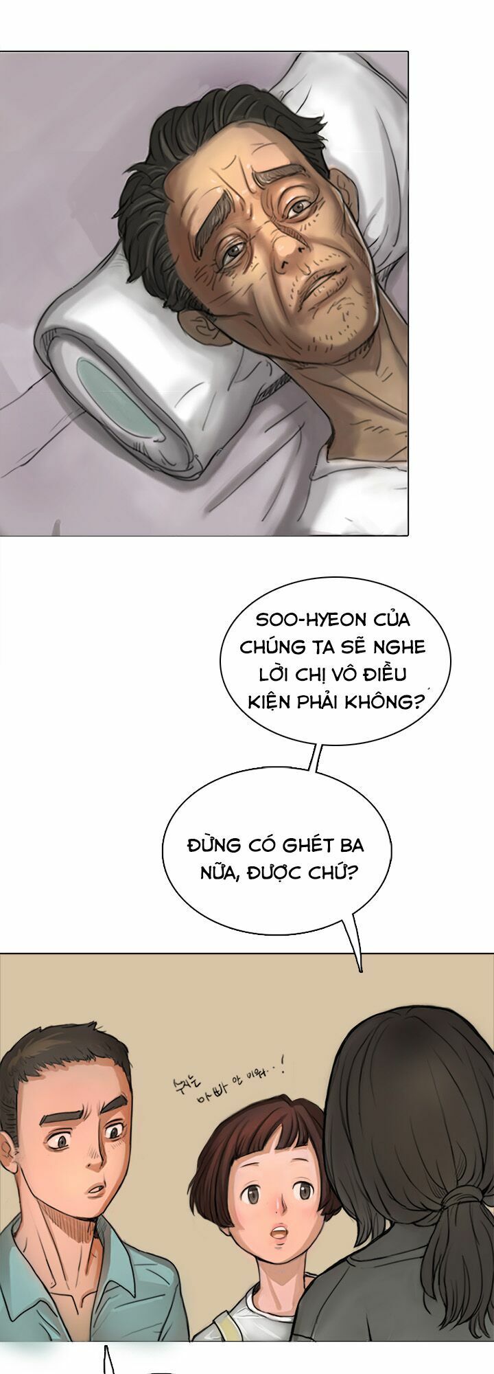 đọc truyện Đèn Đỏ Chương 1 ảnh 66 tại Giả Dược