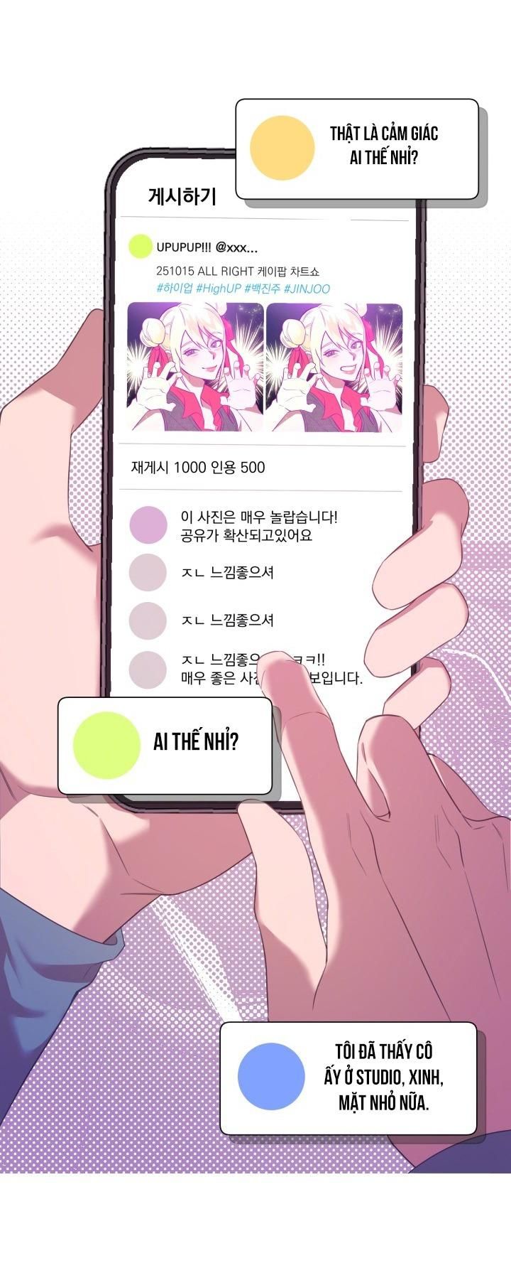 đọc truyện Đến Gặp Idol Nào! Chương 8 ảnh 23 tại Thiên Thai Truyện