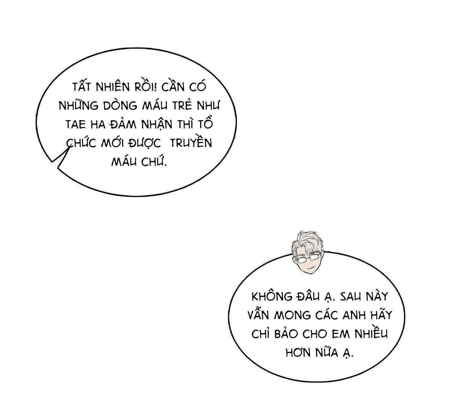 đọc truyện Đến Khi Em Tan Vỡ Chương 1 ảnh 37 tại Truyện Dạ Ký