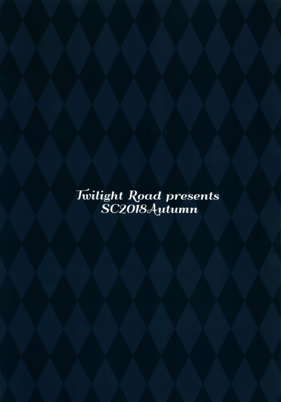 đọc truyện Đến Lúc Trừng Phạt Rồi, Senpai! Oneshot ảnh 12 tại Thiên Thai Truyện