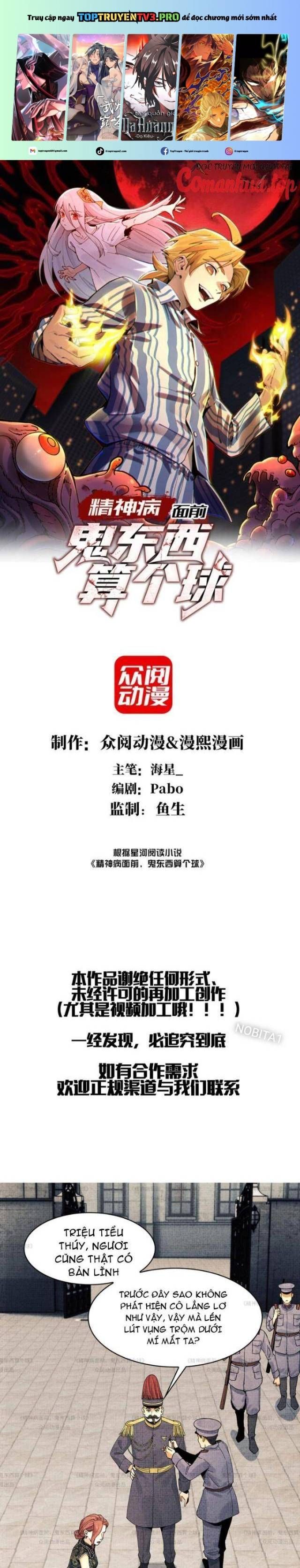 đọc truyện Đến Ma Quỷ Còn Sợ Tâm Thần Chương 12 ảnh 2 tại Truyện Dạ Ký