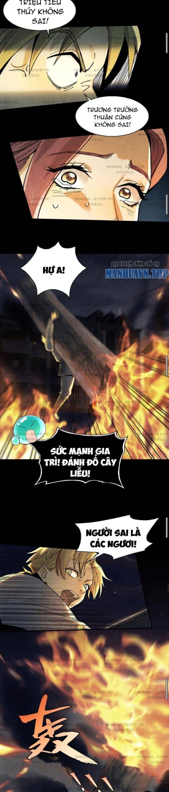 đọc truyện Đến Ma Quỷ Còn Sợ Tâm Thần Chương 12 ảnh 20 tại Truyện Dạ Ký