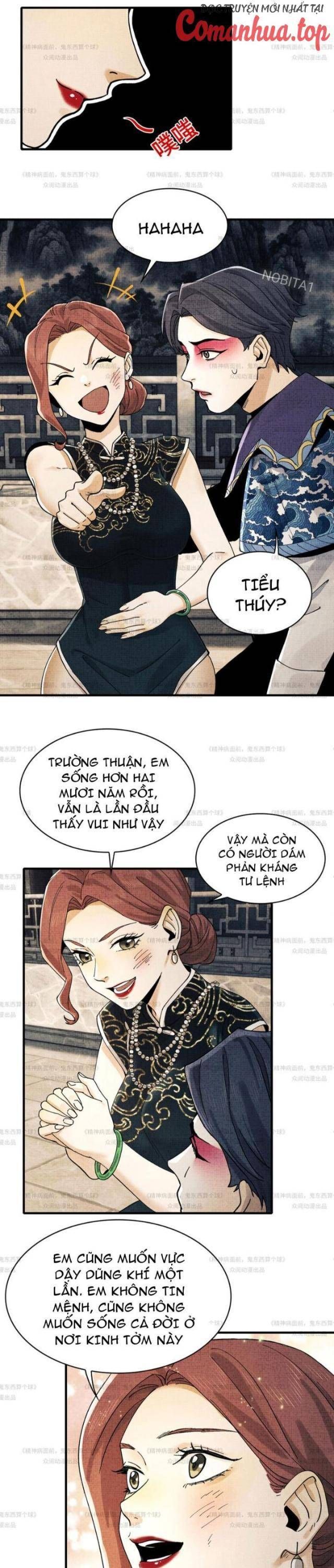 đọc truyện Đến Ma Quỷ Còn Sợ Tâm Thần Chương 12 ảnh 10 tại Truyện Dạ Ký