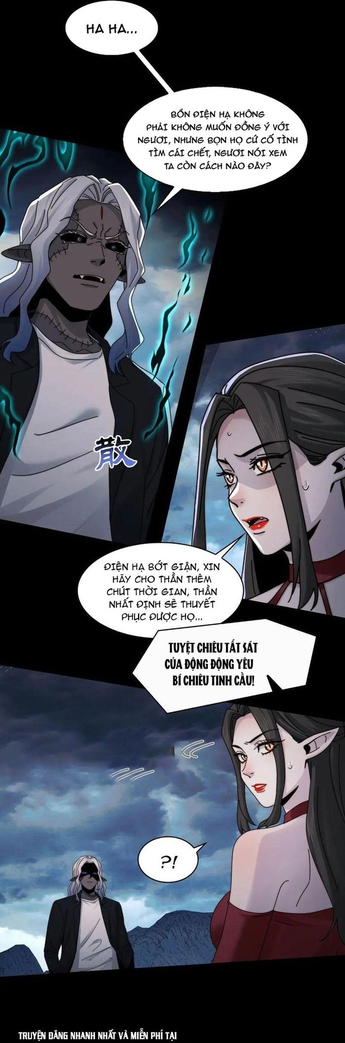 đọc truyện Đến Ma Quỷ Còn Sợ Tâm Thần Chương 130 ảnh 8 tại Truyện Dạ Ký