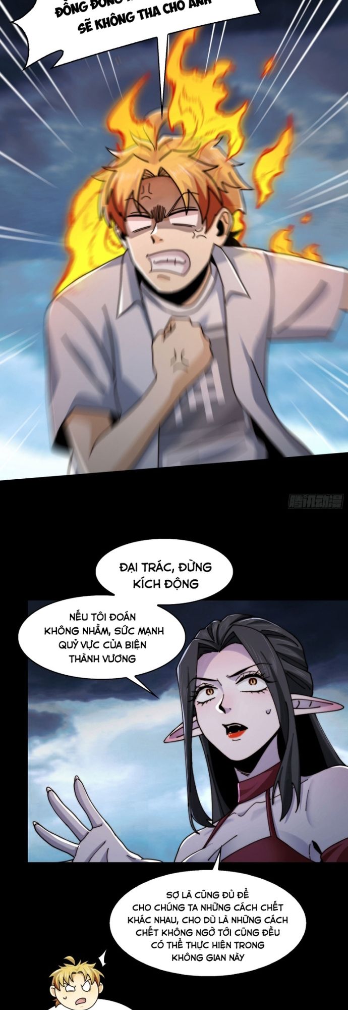 đọc truyện Đến Ma Quỷ Còn Sợ Tâm Thần Chương 132 ảnh 17 tại Truyện Dạ Ký
