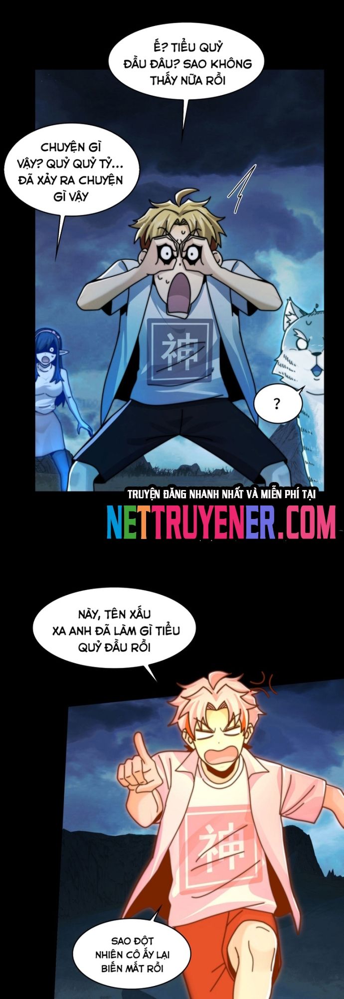 đọc truyện Đến Ma Quỷ Còn Sợ Tâm Thần Chương 132 ảnh 7 tại Truyện Dạ Ký