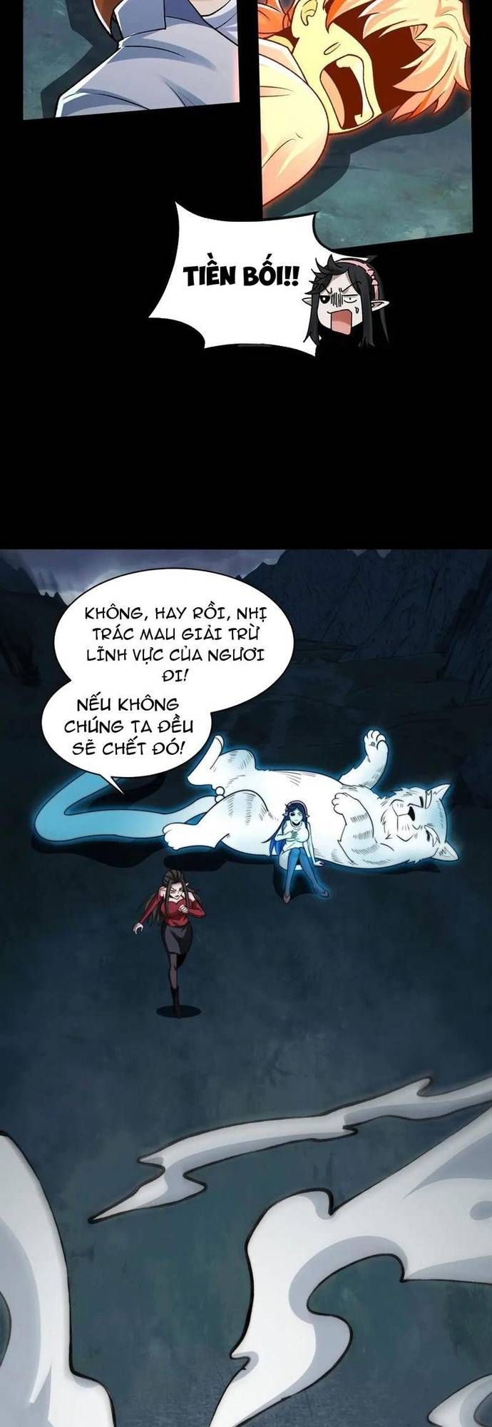 đọc truyện Đến Ma Quỷ Còn Sợ Tâm Thần Chương 134 ảnh 19 tại Truyện Dạ Ký
