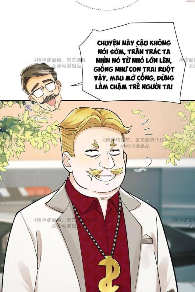 đọc truyện Đến Ma Quỷ Còn Sợ Tâm Thần Chương 14 ảnh 14 tại Truyện Dạ Ký