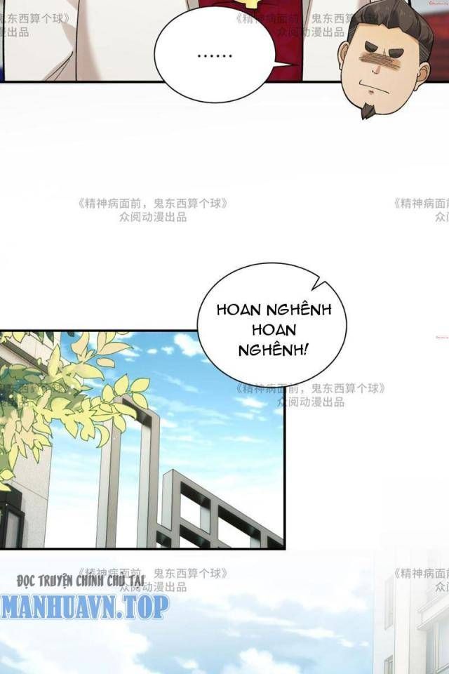 đọc truyện Đến Ma Quỷ Còn Sợ Tâm Thần Chương 14 ảnh 15 tại Truyện Dạ Ký