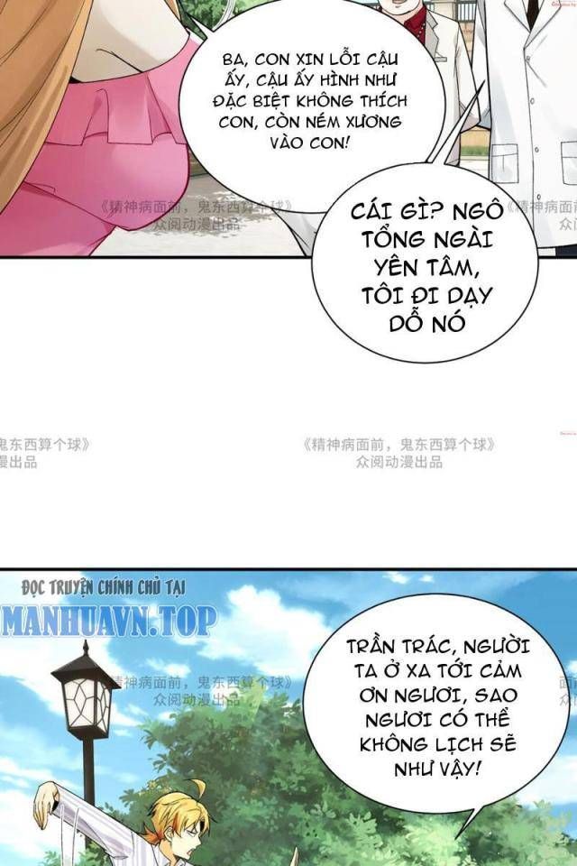 đọc truyện Đến Ma Quỷ Còn Sợ Tâm Thần Chương 14 ảnh 20 tại Truyện Dạ Ký