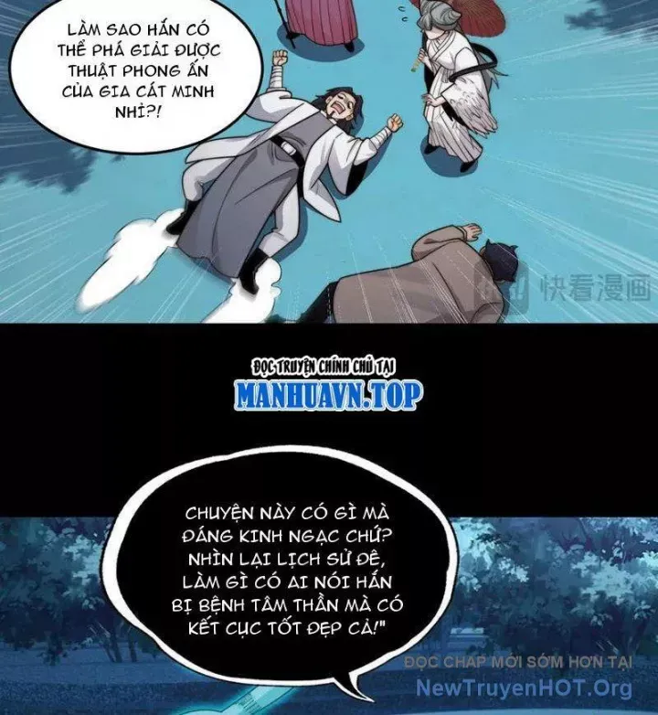 đọc truyện Đến Ma Quỷ Còn Sợ Tâm Thần Chương 147 ảnh 17 tại Thiên Thai Truyện