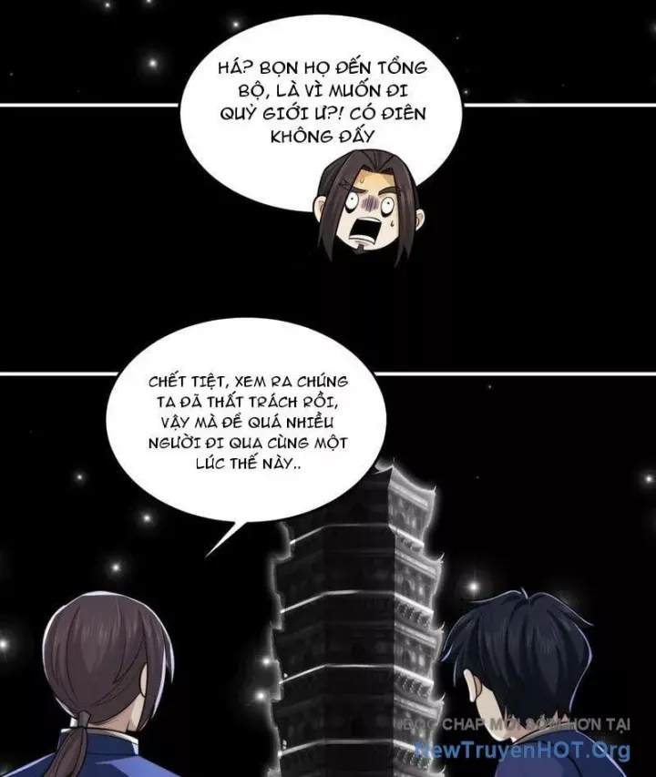 đọc truyện Đến Ma Quỷ Còn Sợ Tâm Thần Chương 147 ảnh 77 tại Thiên Thai Truyện