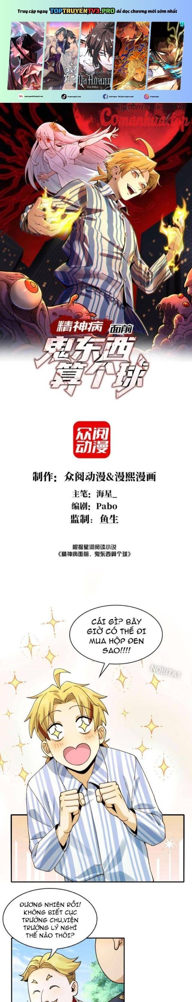 đọc truyện Đến Ma Quỷ Còn Sợ Tâm Thần Chương 15 ảnh 2 tại Truyện Dạ Ký
