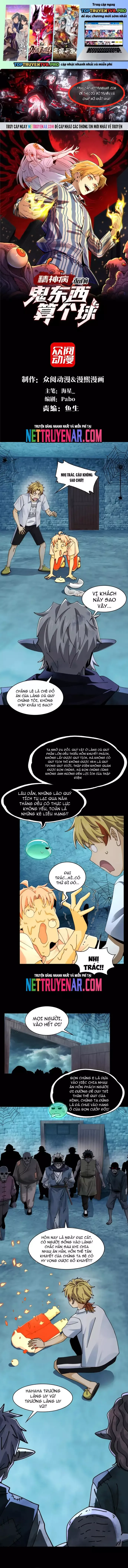 đọc truyện Đến Ma Quỷ Còn Sợ Tâm Thần Chương 152 ảnh 3 tại Thiên Thai Truyện