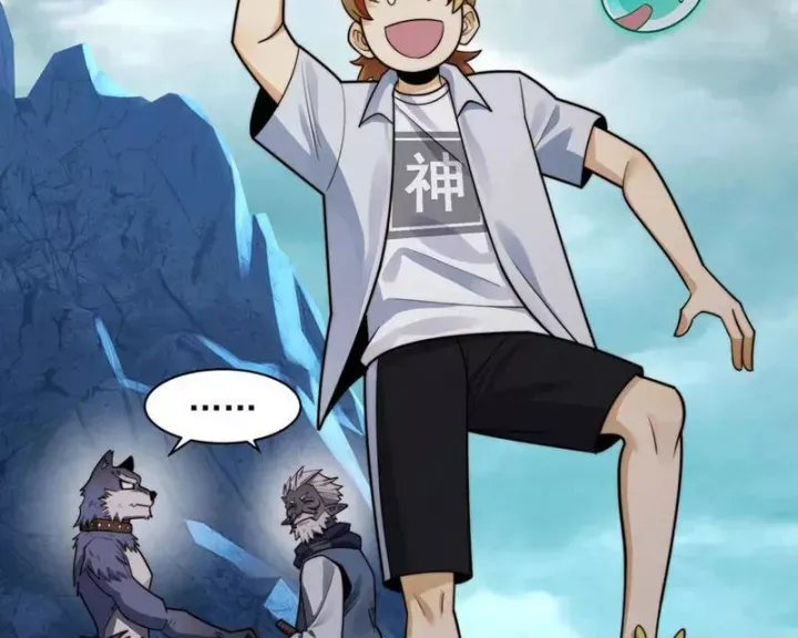 đọc truyện Đến Ma Quỷ Còn Sợ Tâm Thần Chương 156 ảnh 68 tại Thiên Thai Truyện