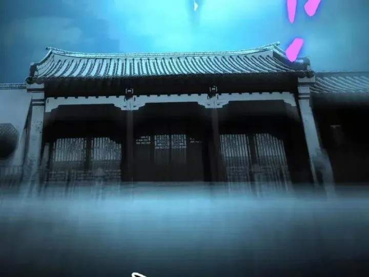 đọc truyện Đến Ma Quỷ Còn Sợ Tâm Thần Chương 158 ảnh 106 tại Thiên Thai Truyện