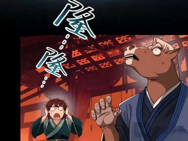 đọc truyện Đến Ma Quỷ Còn Sợ Tâm Thần Chương 158 ảnh 107 tại Thiên Thai Truyện