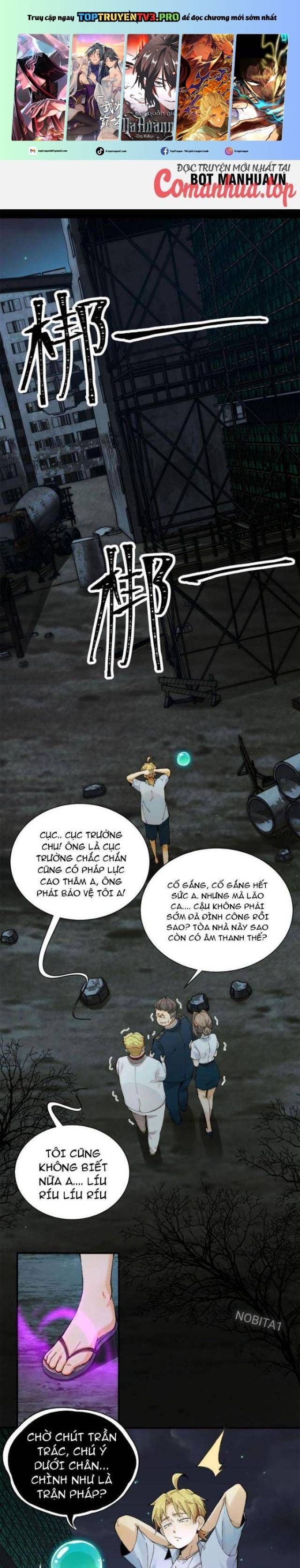 đọc truyện Đến Ma Quỷ Còn Sợ Tâm Thần Chương 16 ảnh 2 tại Truyện Dạ Ký