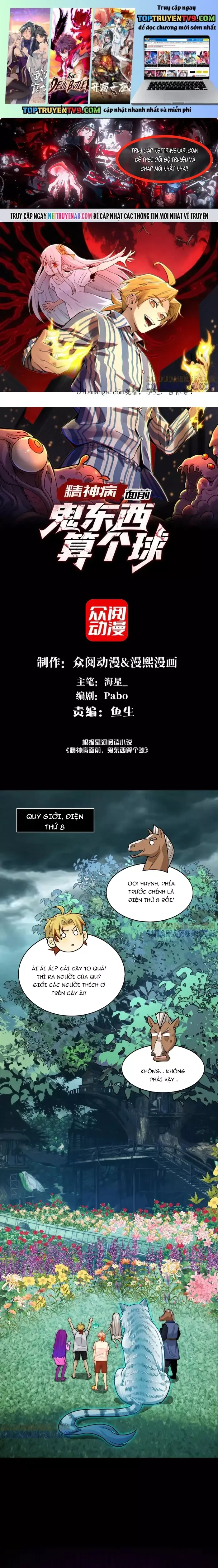 đọc truyện Đến Ma Quỷ Còn Sợ Tâm Thần Chương 165 ảnh 3 tại Thiên Thai Truyện