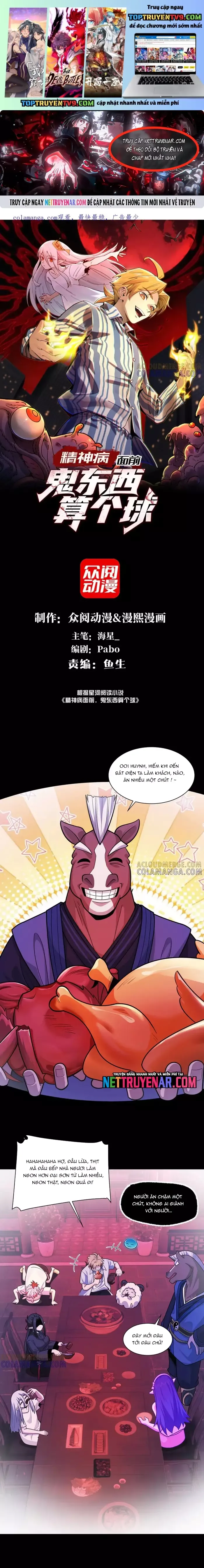 đọc truyện Đến Ma Quỷ Còn Sợ Tâm Thần Chương 166 ảnh 3 tại Thiên Thai Truyện