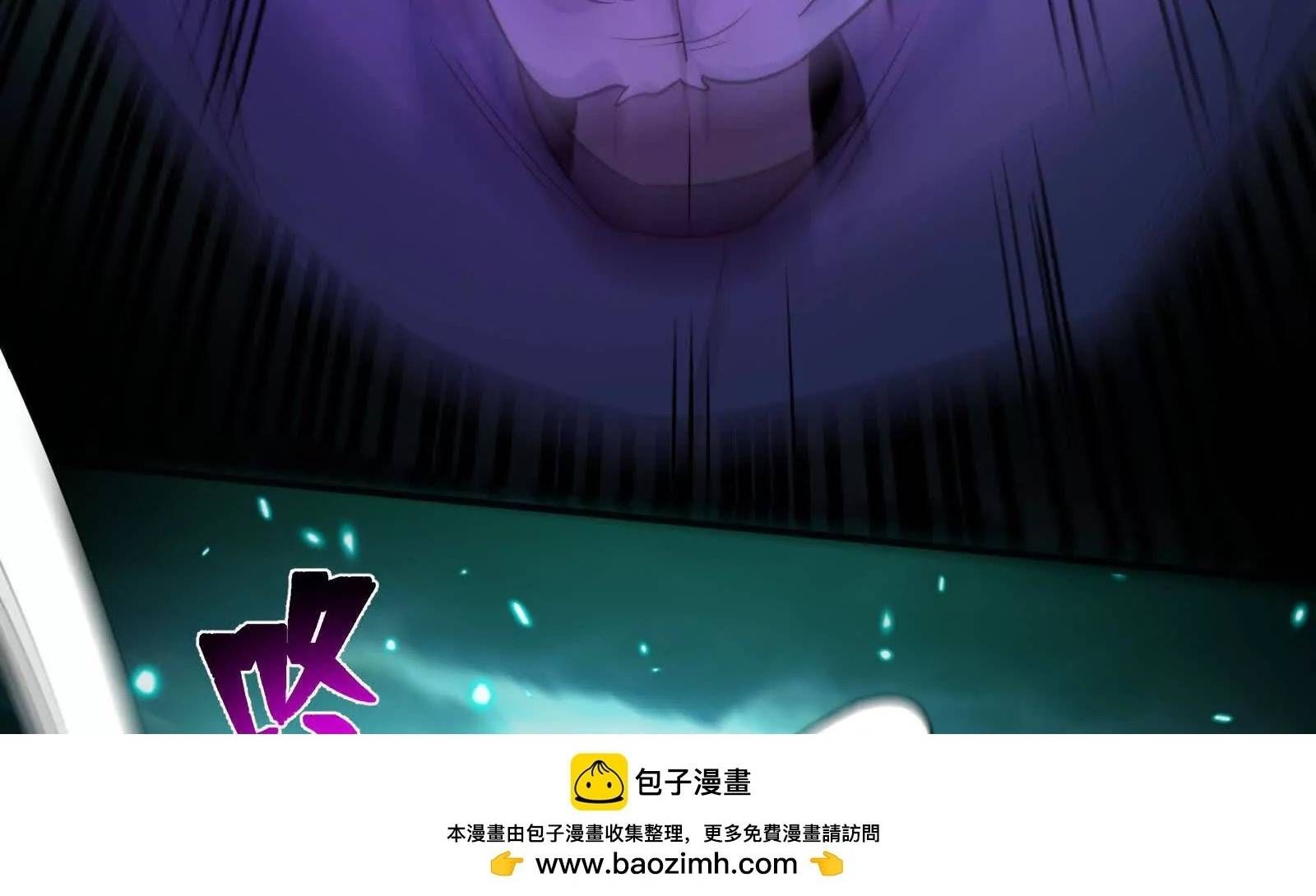 đọc truyện Đến Ma Quỷ Còn Sợ Tâm Thần Chương 176 ảnh 19 tại Thiên Thai Truyện