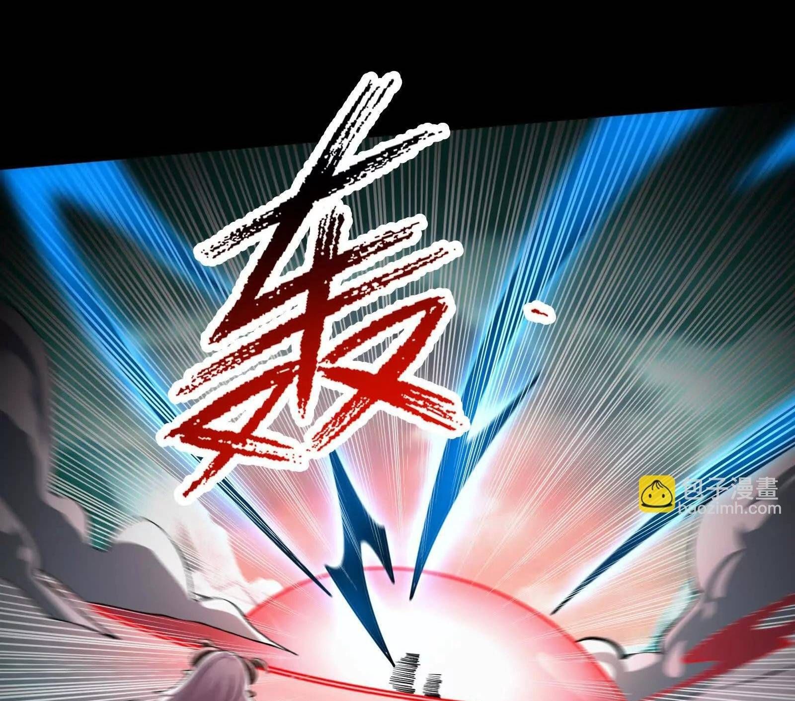 đọc truyện Đến Ma Quỷ Còn Sợ Tâm Thần Chương 176 ảnh 45 tại Thiên Thai Truyện