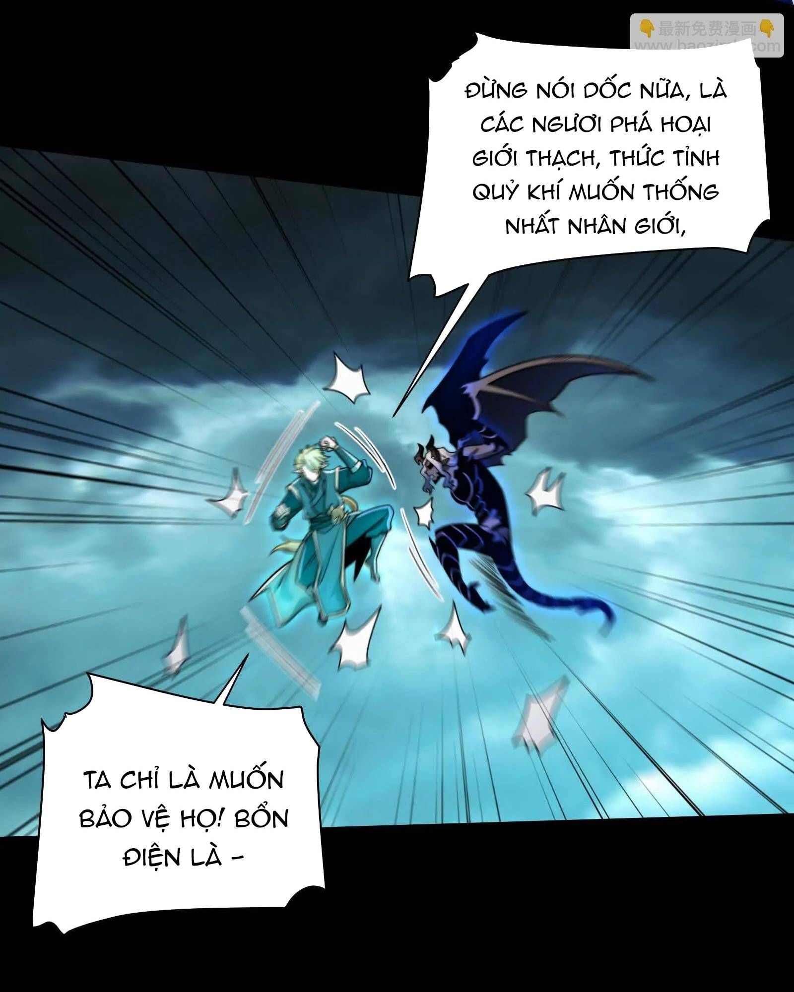 đọc truyện Đến Ma Quỷ Còn Sợ Tâm Thần Chương 176 ảnh 51 tại Thiên Thai Truyện