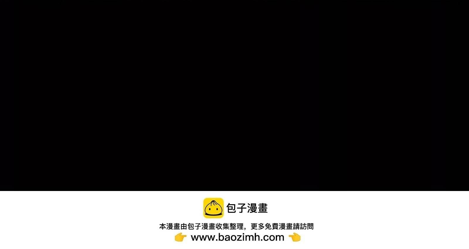 đọc truyện Đến Ma Quỷ Còn Sợ Tâm Thần Chương 176 ảnh 60 tại Thiên Thai Truyện