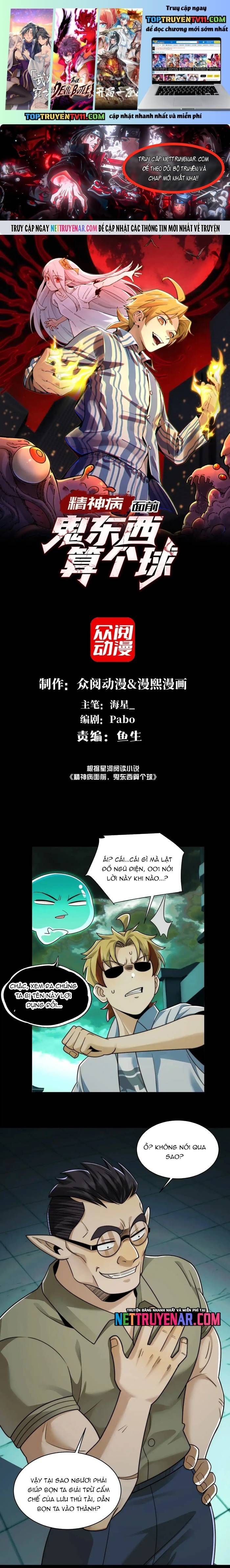 đọc truyện Đến Ma Quỷ Còn Sợ Tâm Thần Chương 181 ảnh 3 tại Thiên Thai Truyện