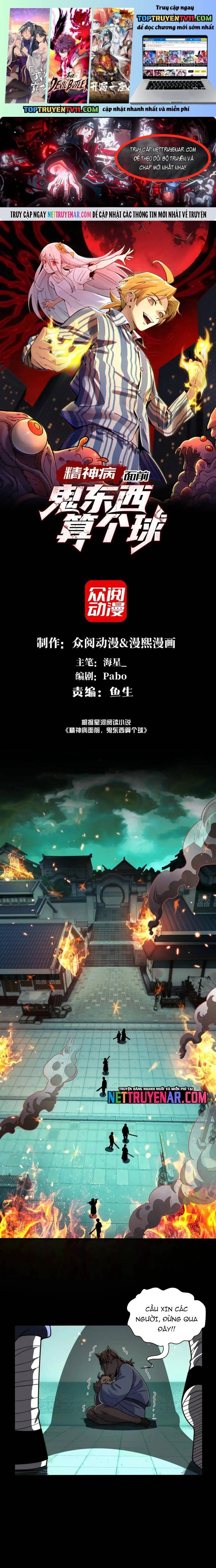 đọc truyện Đến Ma Quỷ Còn Sợ Tâm Thần Chương 182 ảnh 3 tại Thiên Thai Truyện