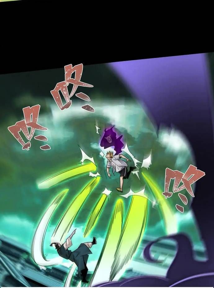 đọc truyện Đến Ma Quỷ Còn Sợ Tâm Thần Chương 185 ảnh 17 tại Thiên Thai Truyện