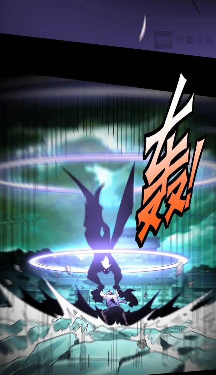 đọc truyện Đến Ma Quỷ Còn Sợ Tâm Thần Chương 185 ảnh 26 tại Thiên Thai Truyện