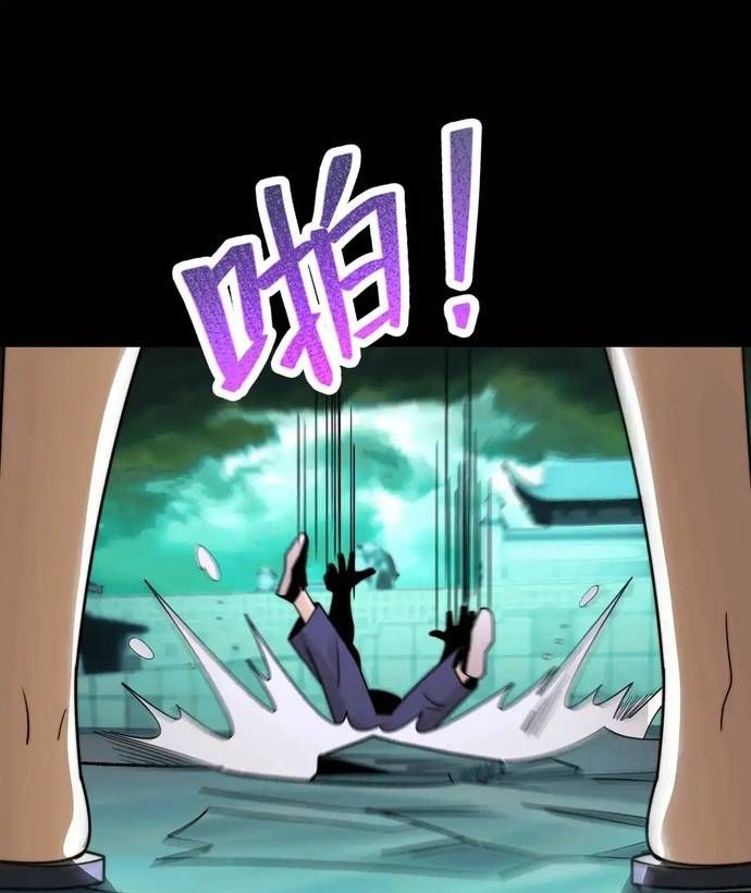 đọc truyện Đến Ma Quỷ Còn Sợ Tâm Thần Chương 185 ảnh 37 tại Thiên Thai Truyện