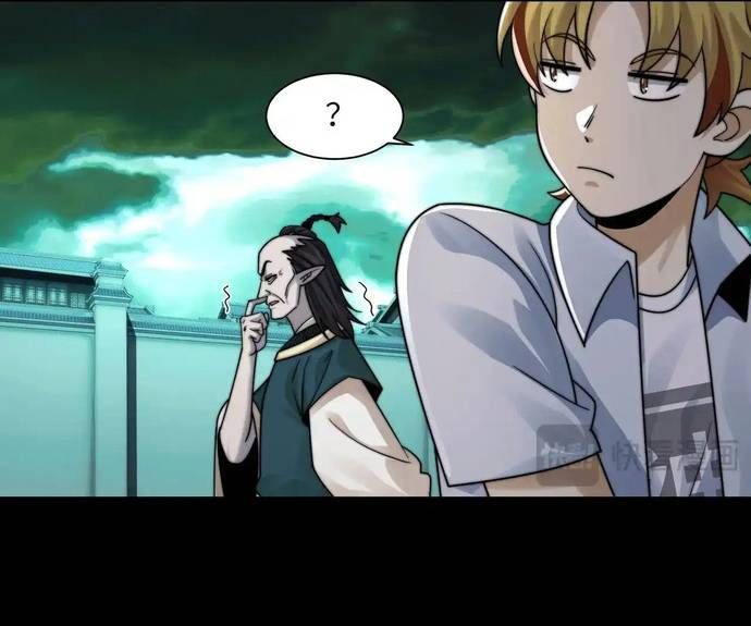 đọc truyện Đến Ma Quỷ Còn Sợ Tâm Thần Chương 185 ảnh 52 tại Thiên Thai Truyện