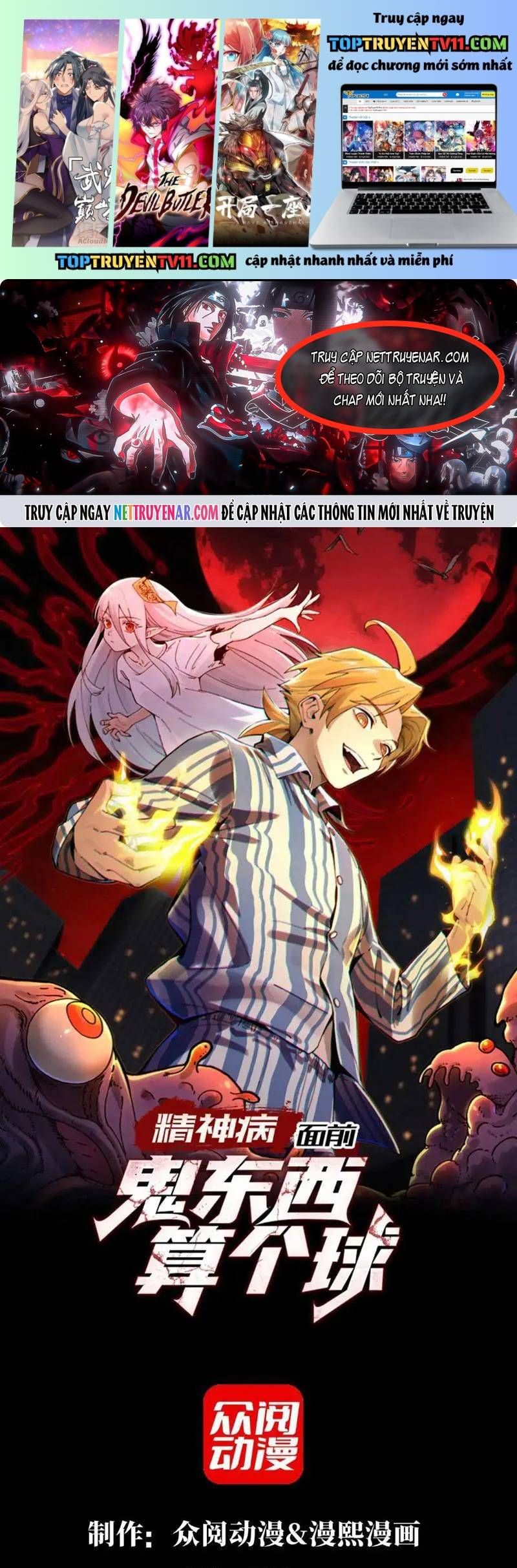 đọc truyện Đến Ma Quỷ Còn Sợ Tâm Thần Chương 186 ảnh 3 tại Thiên Thai Truyện