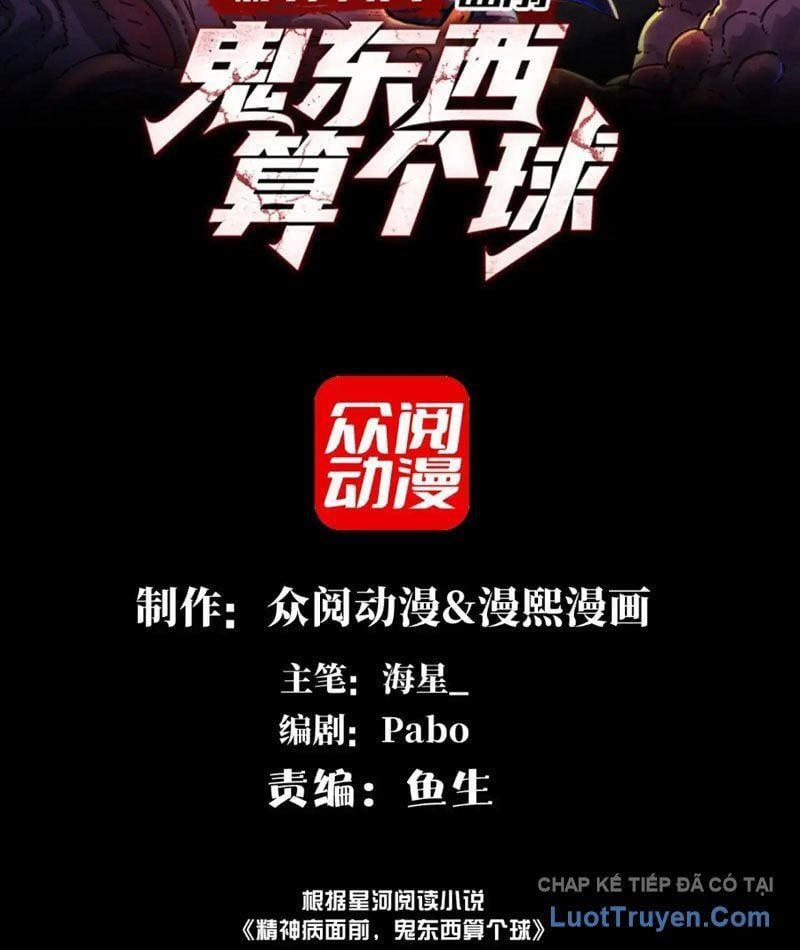 đọc truyện Đến Ma Quỷ Còn Sợ Tâm Thần Chương 187 ảnh 5 tại Thiên Thai Truyện