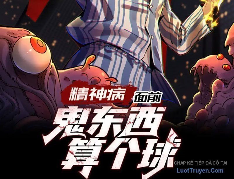 đọc truyện Đến Ma Quỷ Còn Sợ Tâm Thần Chương 188 ảnh 5 tại Thiên Thai Truyện