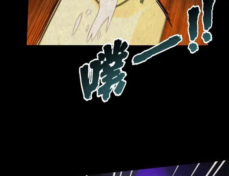 đọc truyện Đến Ma Quỷ Còn Sợ Tâm Thần Chương 189 ảnh 103 tại Thiên Thai Truyện