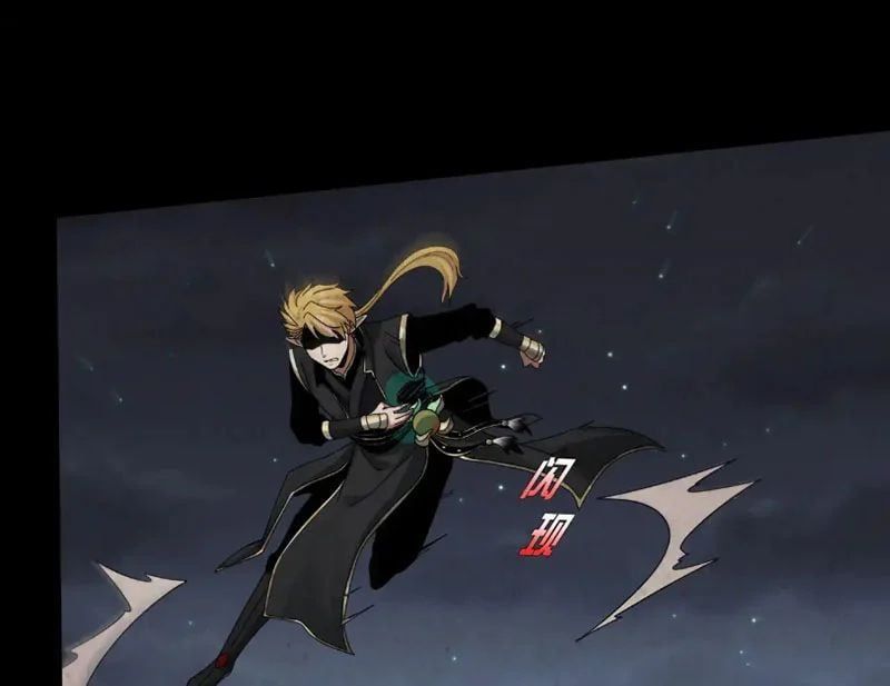 đọc truyện Đến Ma Quỷ Còn Sợ Tâm Thần Chương 189 ảnh 128 tại Thiên Thai Truyện