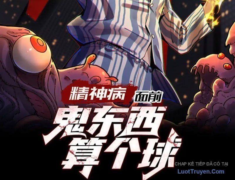 đọc truyện Đến Ma Quỷ Còn Sợ Tâm Thần Chương 189 ảnh 5 tại Thiên Thai Truyện