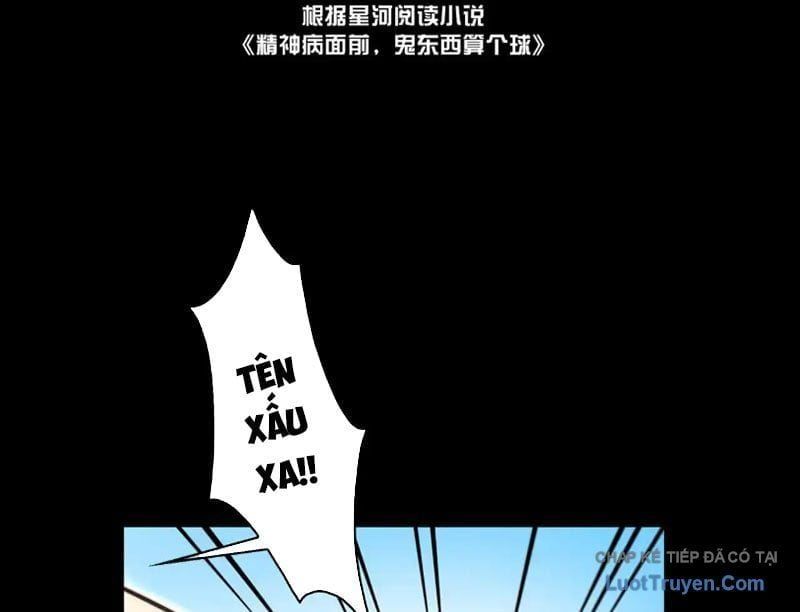 đọc truyện Đến Ma Quỷ Còn Sợ Tâm Thần Chương 189 ảnh 7 tại Thiên Thai Truyện