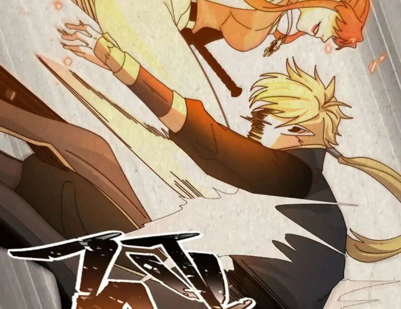 đọc truyện Đến Ma Quỷ Còn Sợ Tâm Thần Chương 189 ảnh 100 tại Thiên Thai Truyện