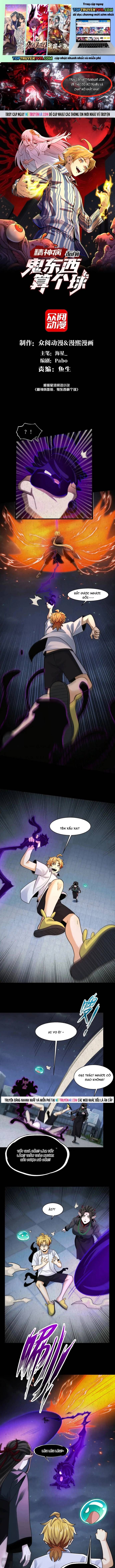 đọc truyện Đến Ma Quỷ Còn Sợ Tâm Thần Chương 190 ảnh 3 tại Thiên Thai Truyện