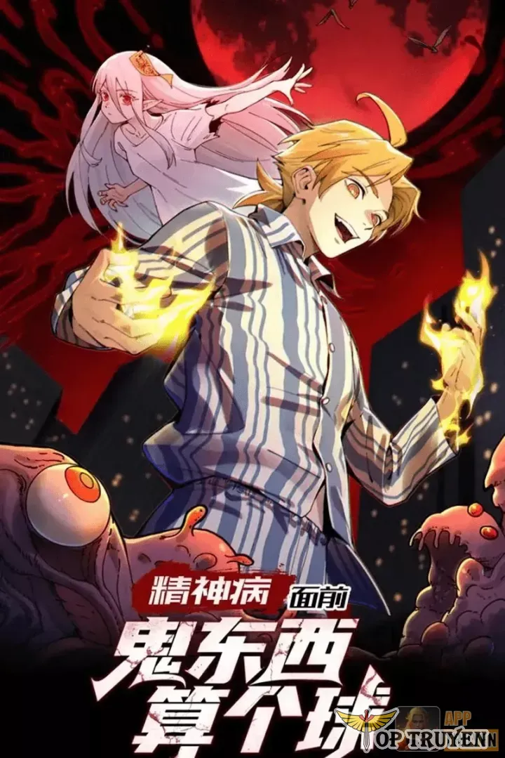 đọc truyện Đến Ma Quỷ Còn Sợ Tâm Thần Chương 191 ảnh 4 tại Thiên Thai Truyện