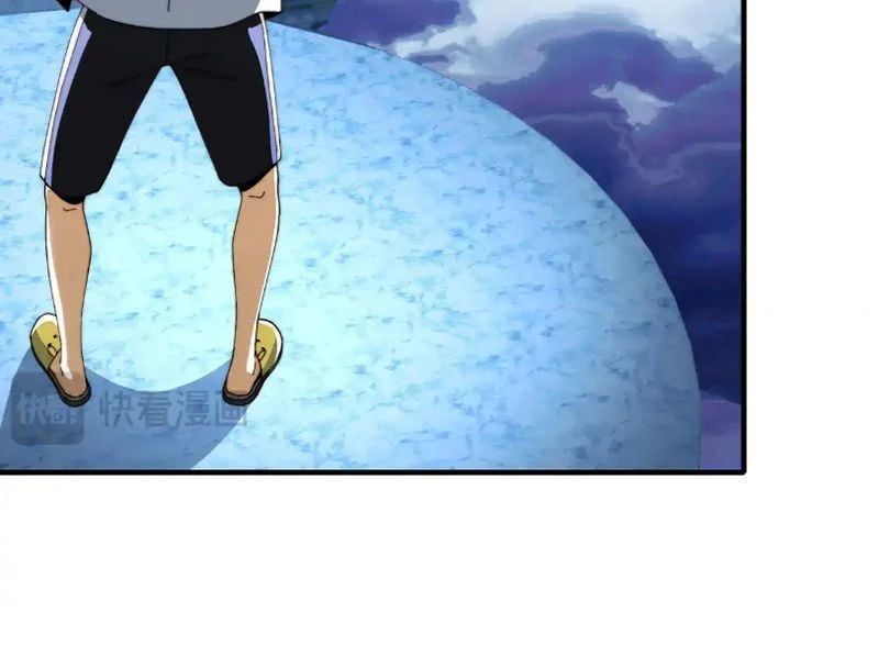 đọc truyện Đến Ma Quỷ Còn Sợ Tâm Thần Chương 192 ảnh 116 tại Thiên Thai Truyện